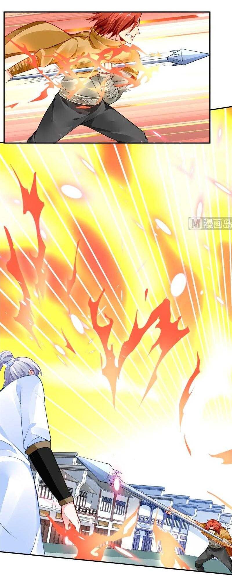 Vô Thượng Thần Vương Chapter 58 - Trang 2