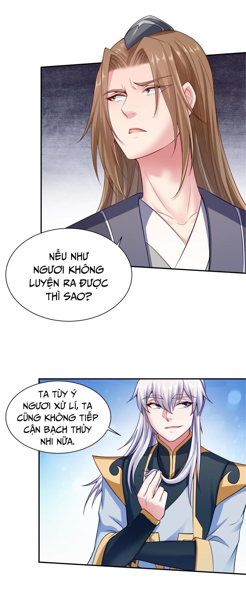 Vô Thượng Thần Vương Chapter 91 - Trang 2