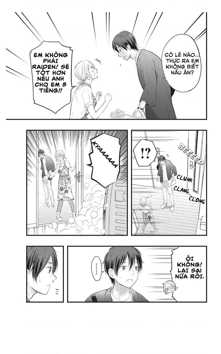 Vợ Tôi Có Chút Đáng Sợ Chapter 1 - Trang 2