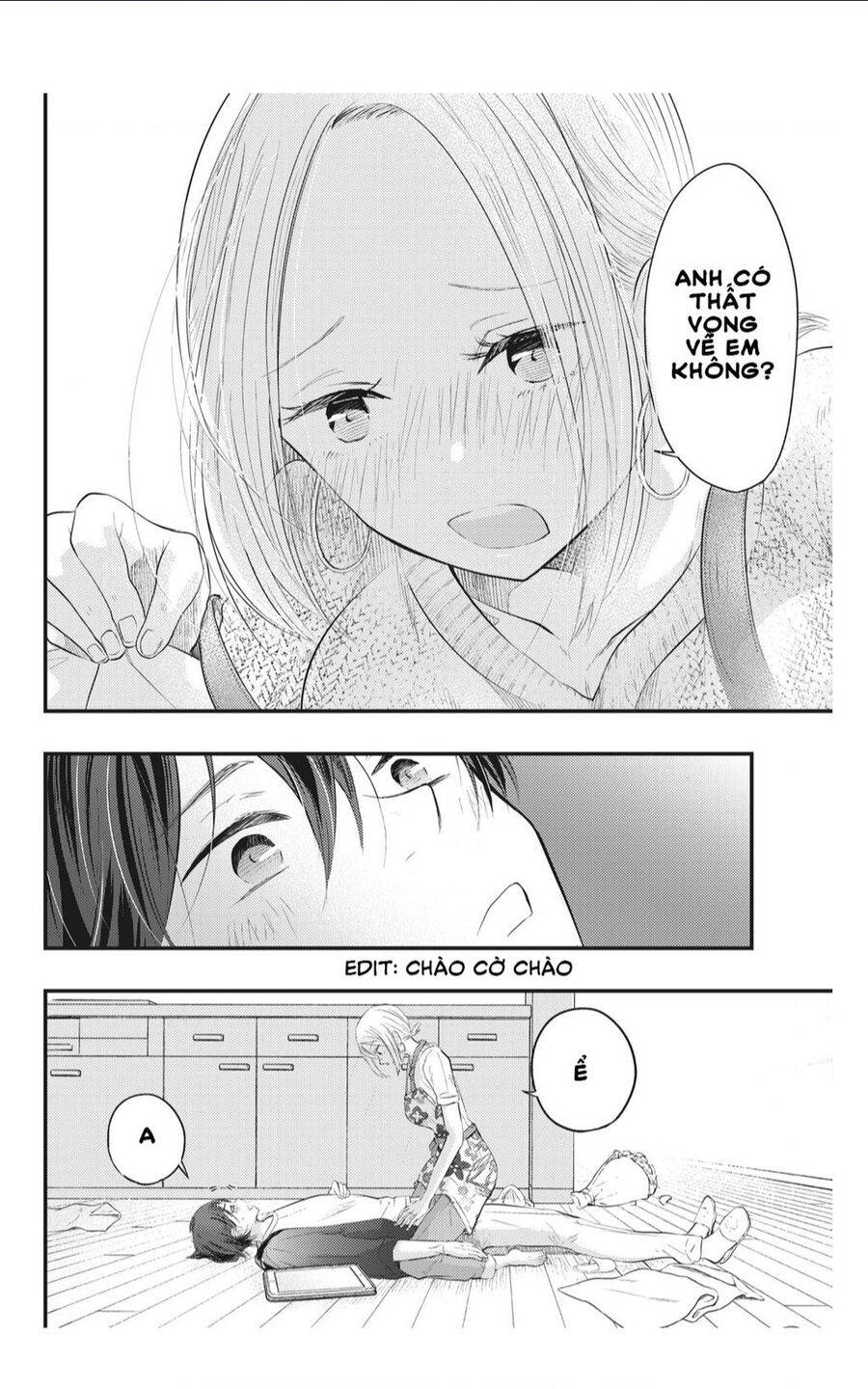 Vợ Tôi Có Chút Đáng Sợ Chapter 1 - Trang 2