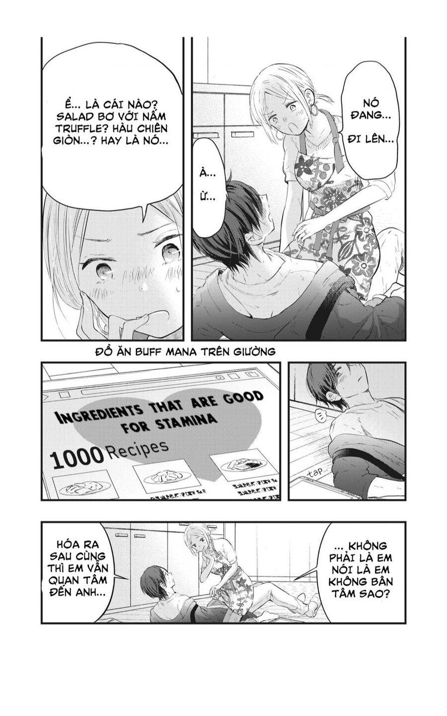 Vợ Tôi Có Chút Đáng Sợ Chapter 1 - Trang 2