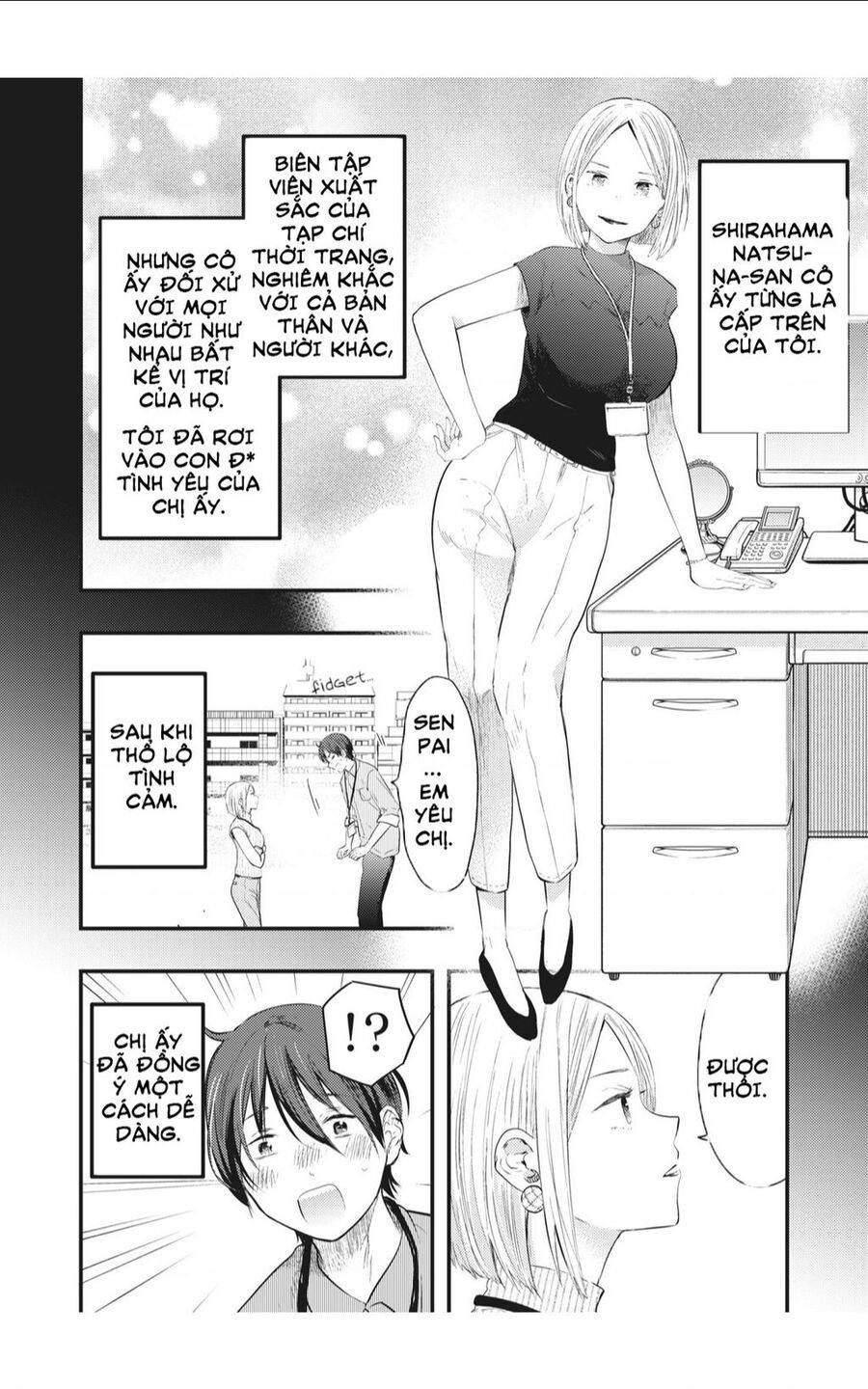 Vợ Tôi Có Chút Đáng Sợ Chapter 1 - Trang 2