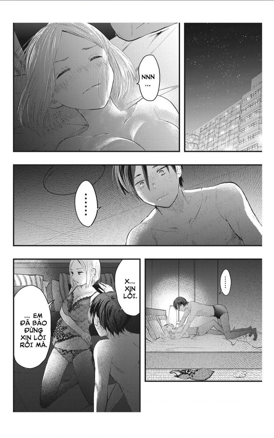 Vợ Tôi Có Chút Đáng Sợ Chapter 1 - Trang 2