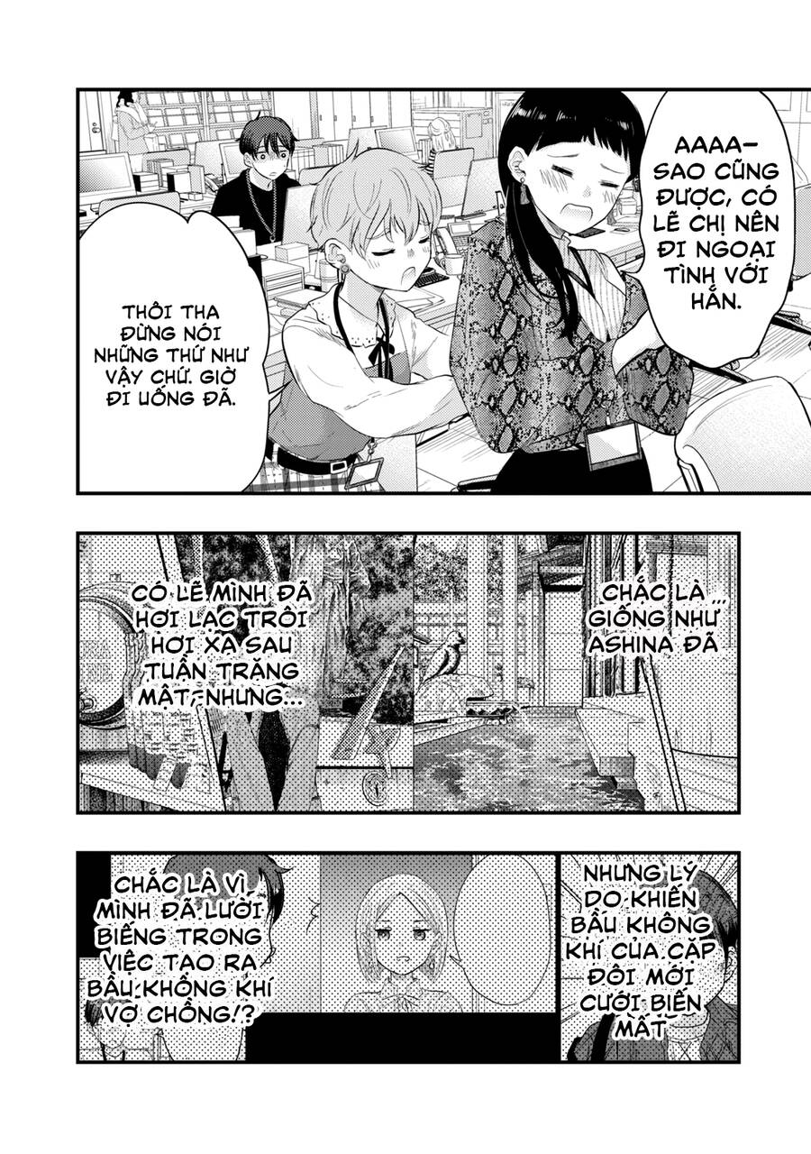 Vợ Tôi Có Chút Đáng Sợ Chapter 14 - Trang 2