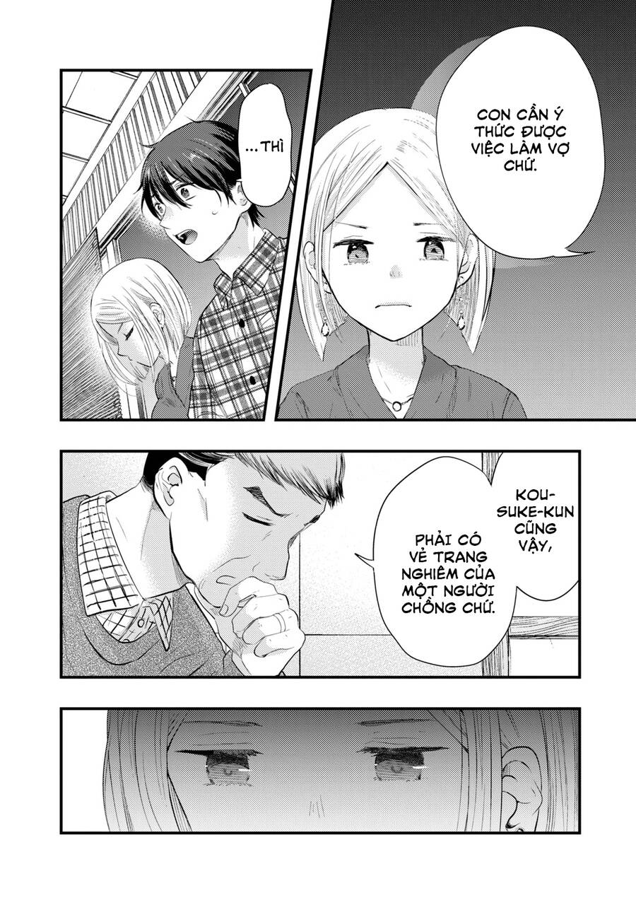 Vợ Tôi Có Chút Đáng Sợ Chapter 15 - Trang 2