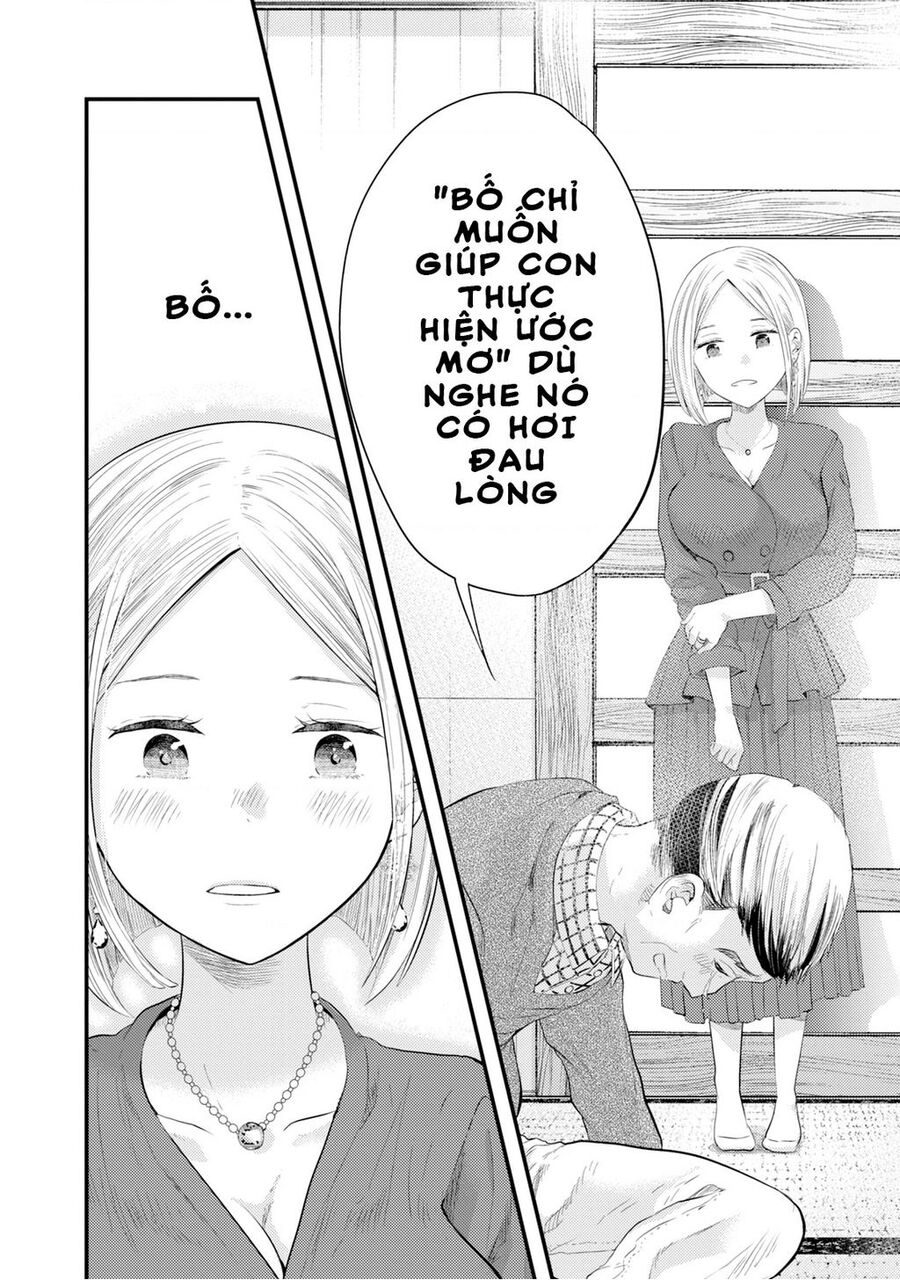 Vợ Tôi Có Chút Đáng Sợ Chapter 16 - Trang 2