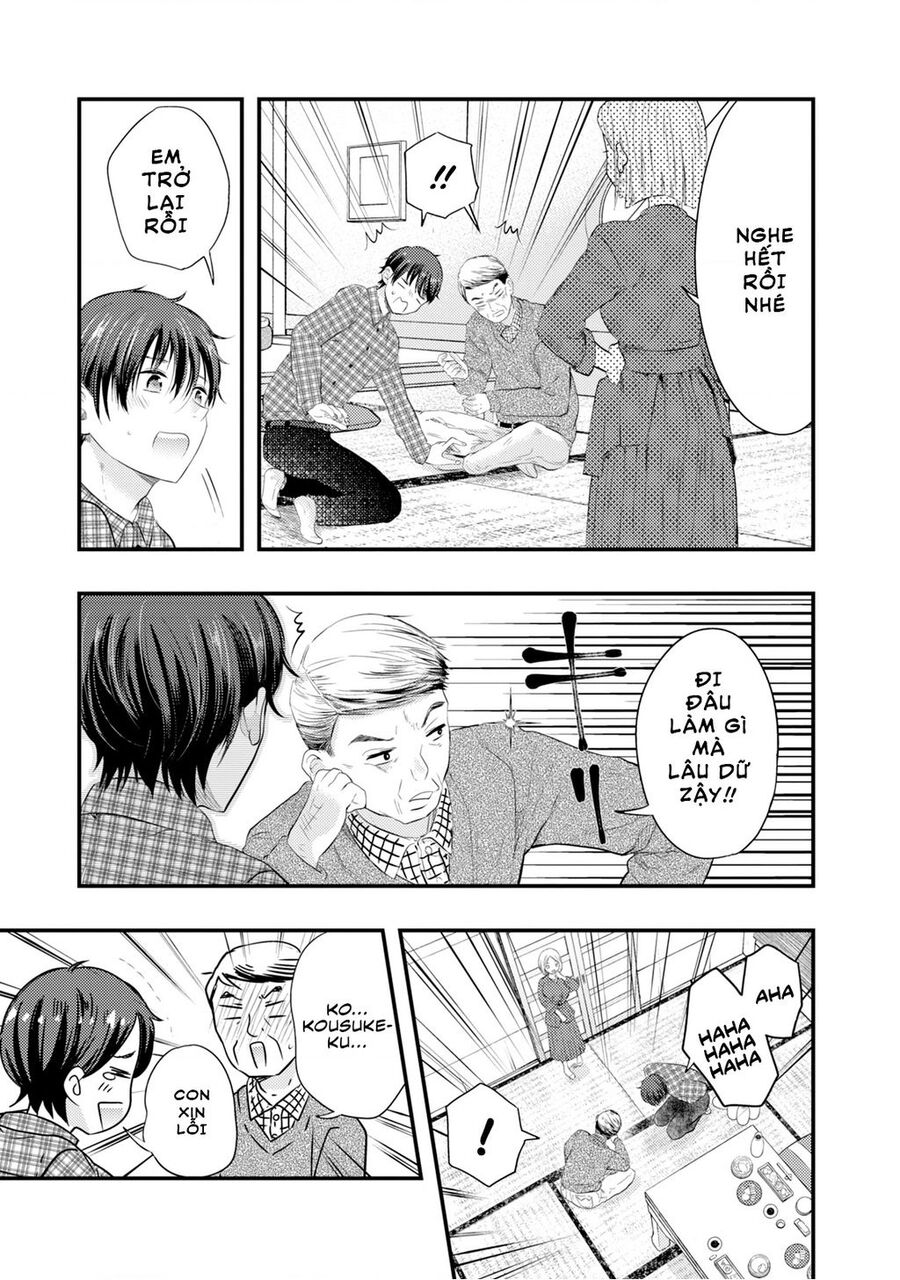 Vợ Tôi Có Chút Đáng Sợ Chapter 16 - Trang 2