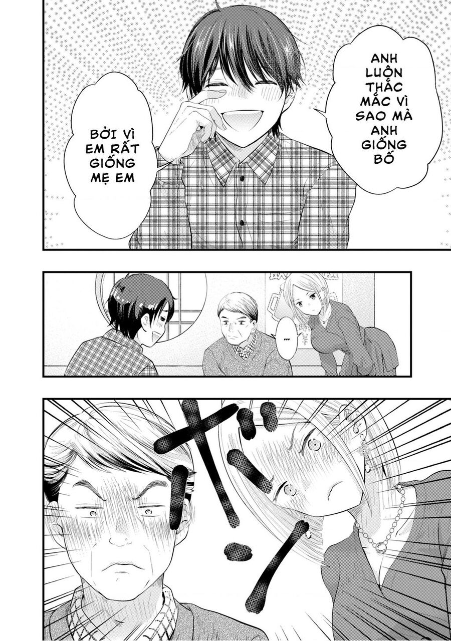 Vợ Tôi Có Chút Đáng Sợ Chapter 16 - Trang 2