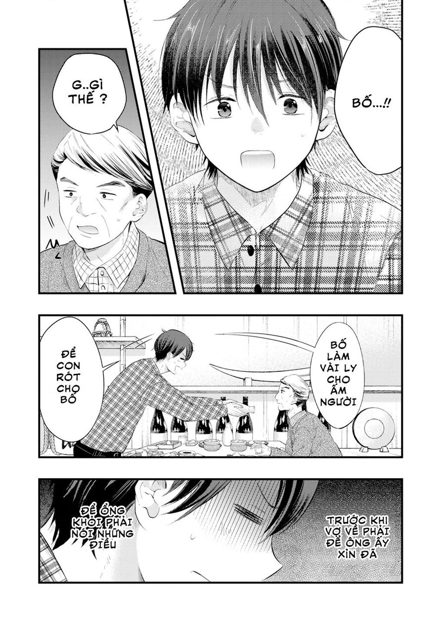 Vợ Tôi Có Chút Đáng Sợ Chapter 16 - Trang 2