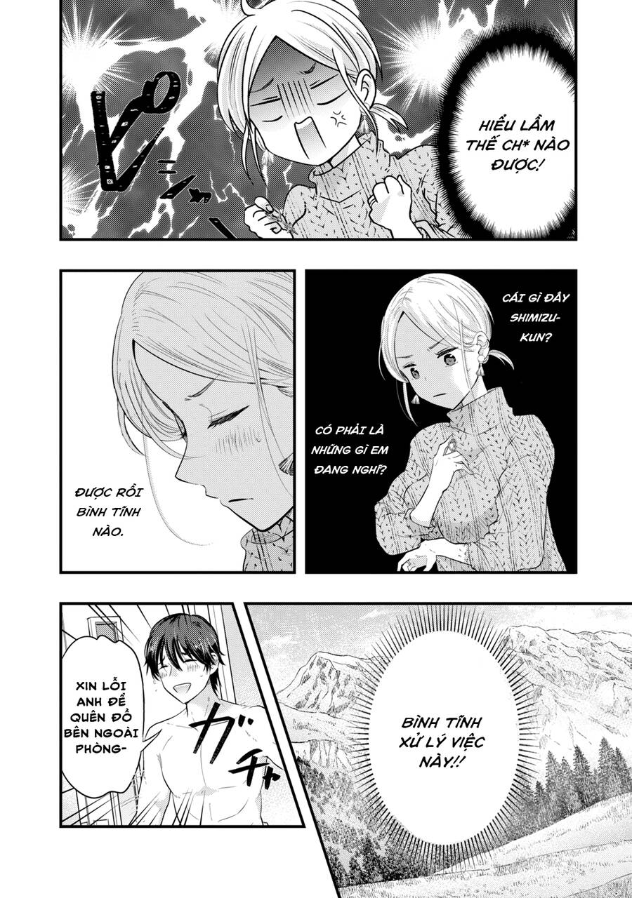 Vợ Tôi Có Chút Đáng Sợ Chapter 18 - Trang 2