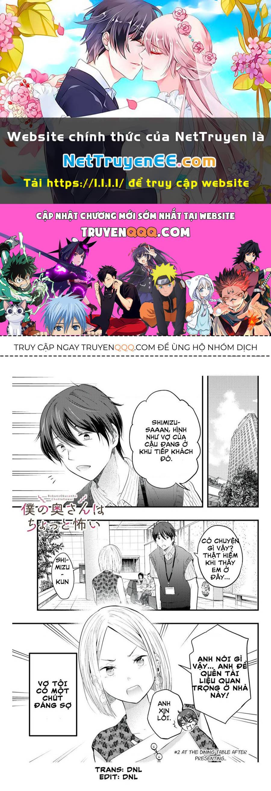 Vợ Tôi Có Chút Đáng Sợ Chapter 2 - Trang 2