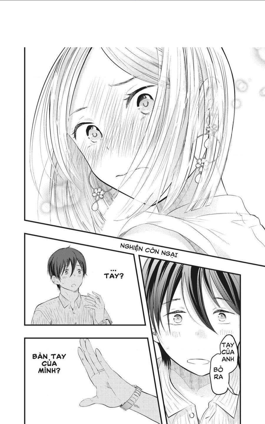 Vợ Tôi Có Chút Đáng Sợ Chapter 2 - Trang 2