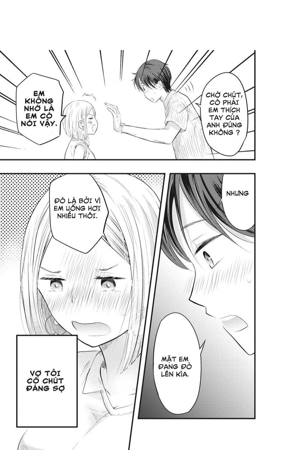 Vợ Tôi Có Chút Đáng Sợ Chapter 2 - Trang 2