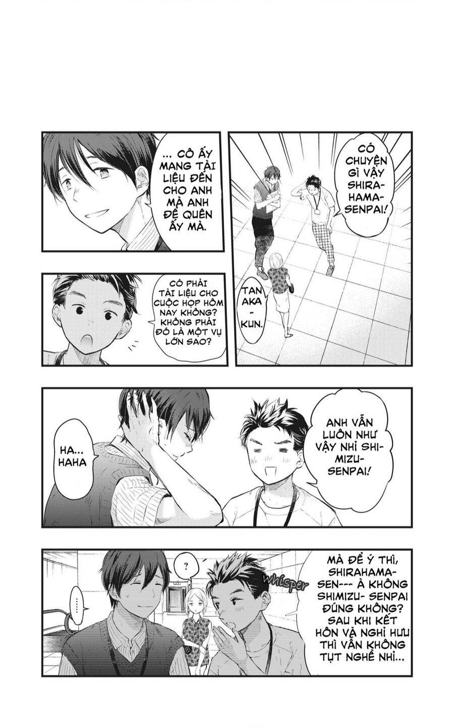 Vợ Tôi Có Chút Đáng Sợ Chapter 2 - Trang 2