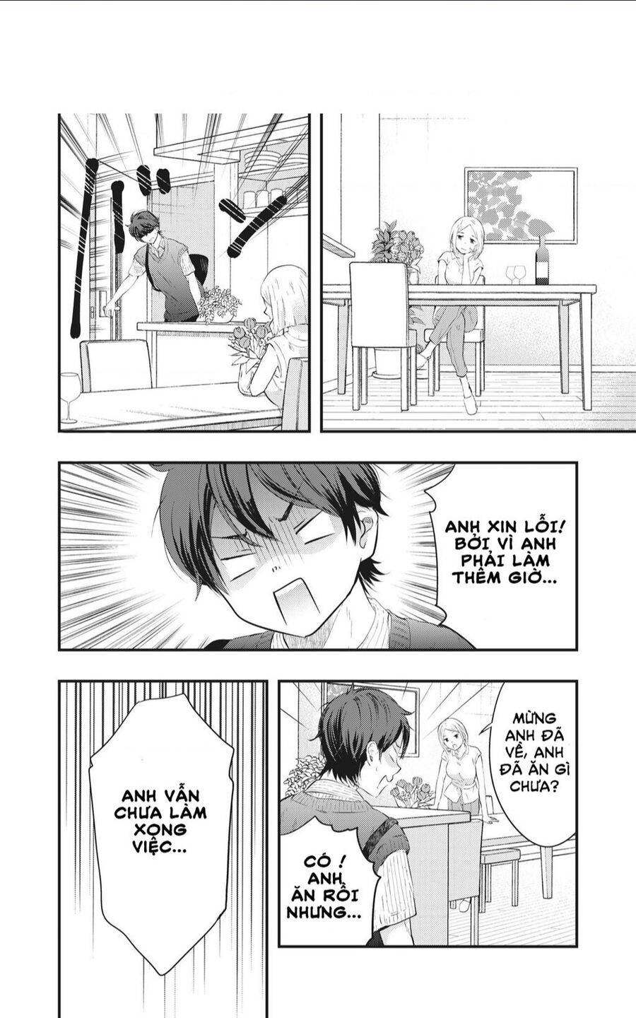 Vợ Tôi Có Chút Đáng Sợ Chapter 2 - Trang 2