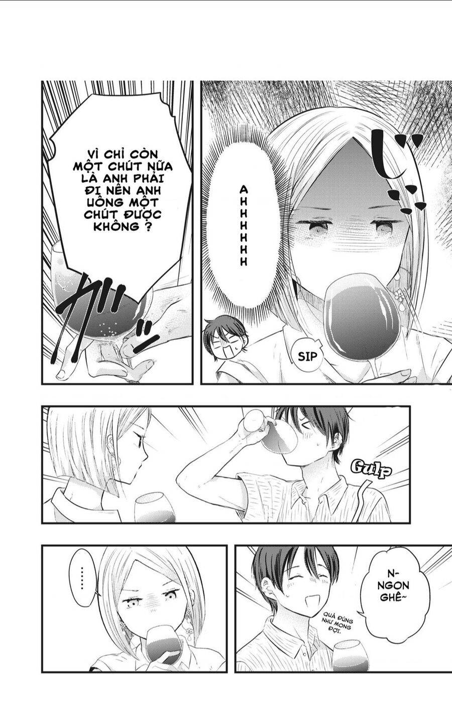 Vợ Tôi Có Chút Đáng Sợ Chapter 2 - Trang 2