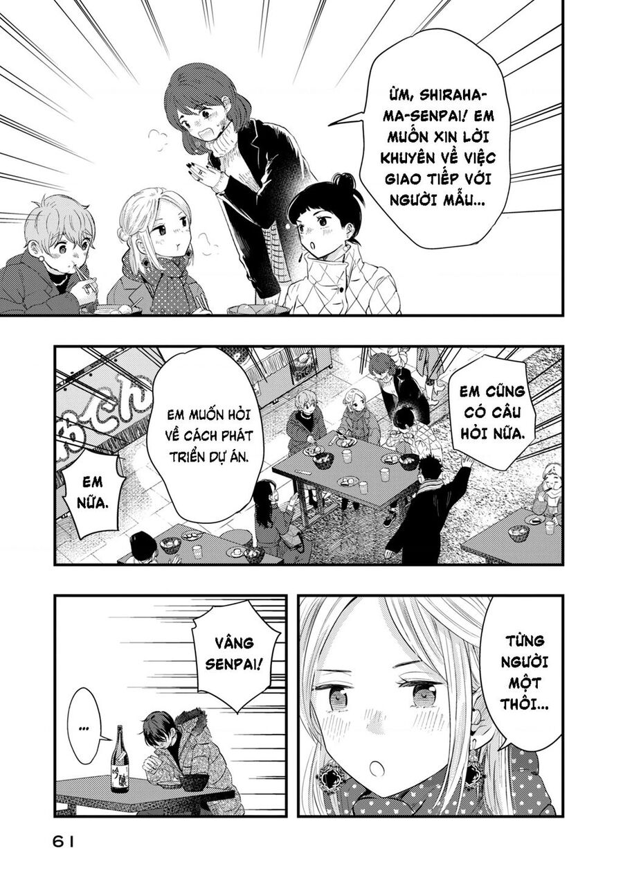 Vợ Tôi Có Chút Đáng Sợ Chapter 20 - Trang 2