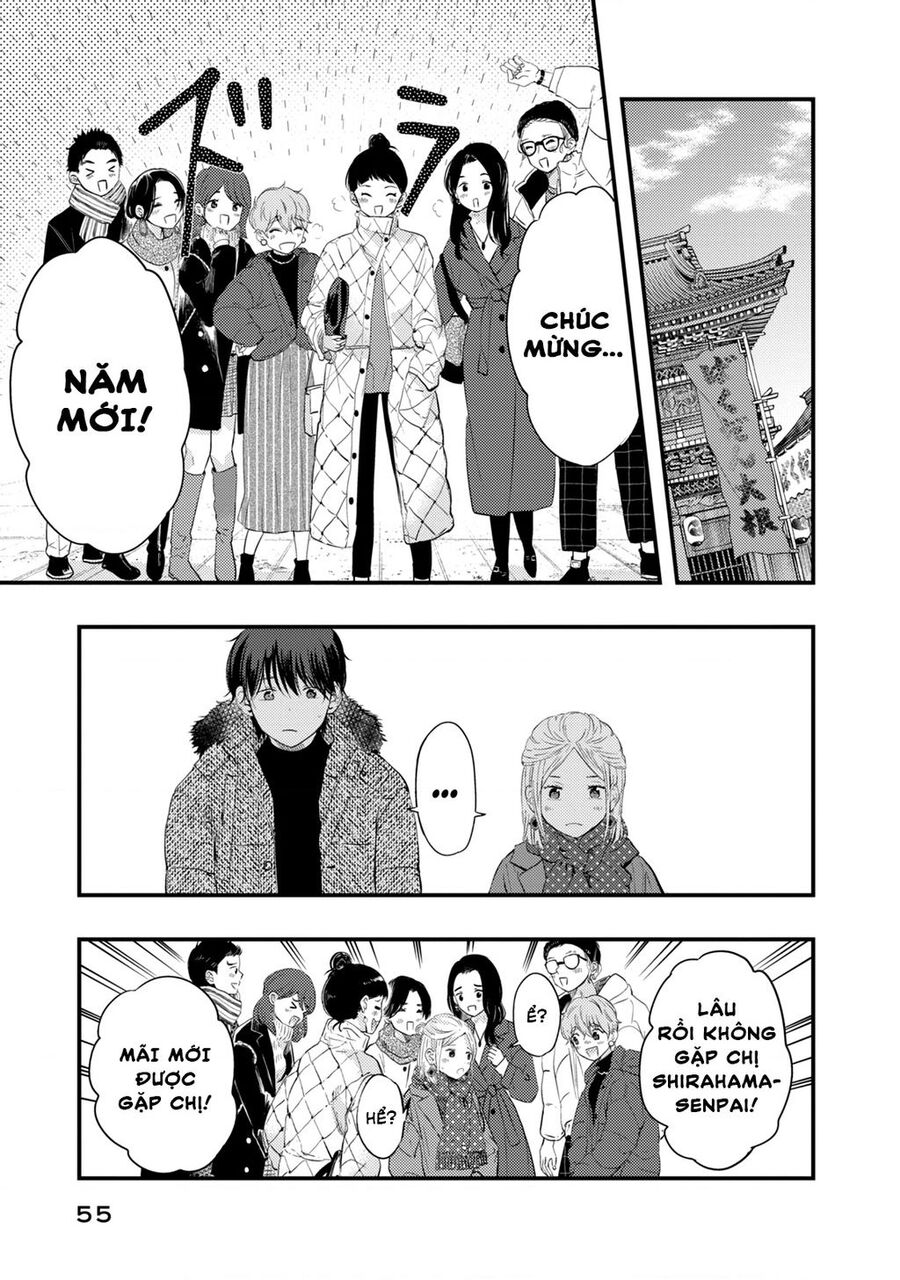 Vợ Tôi Có Chút Đáng Sợ Chapter 20 - Trang 2