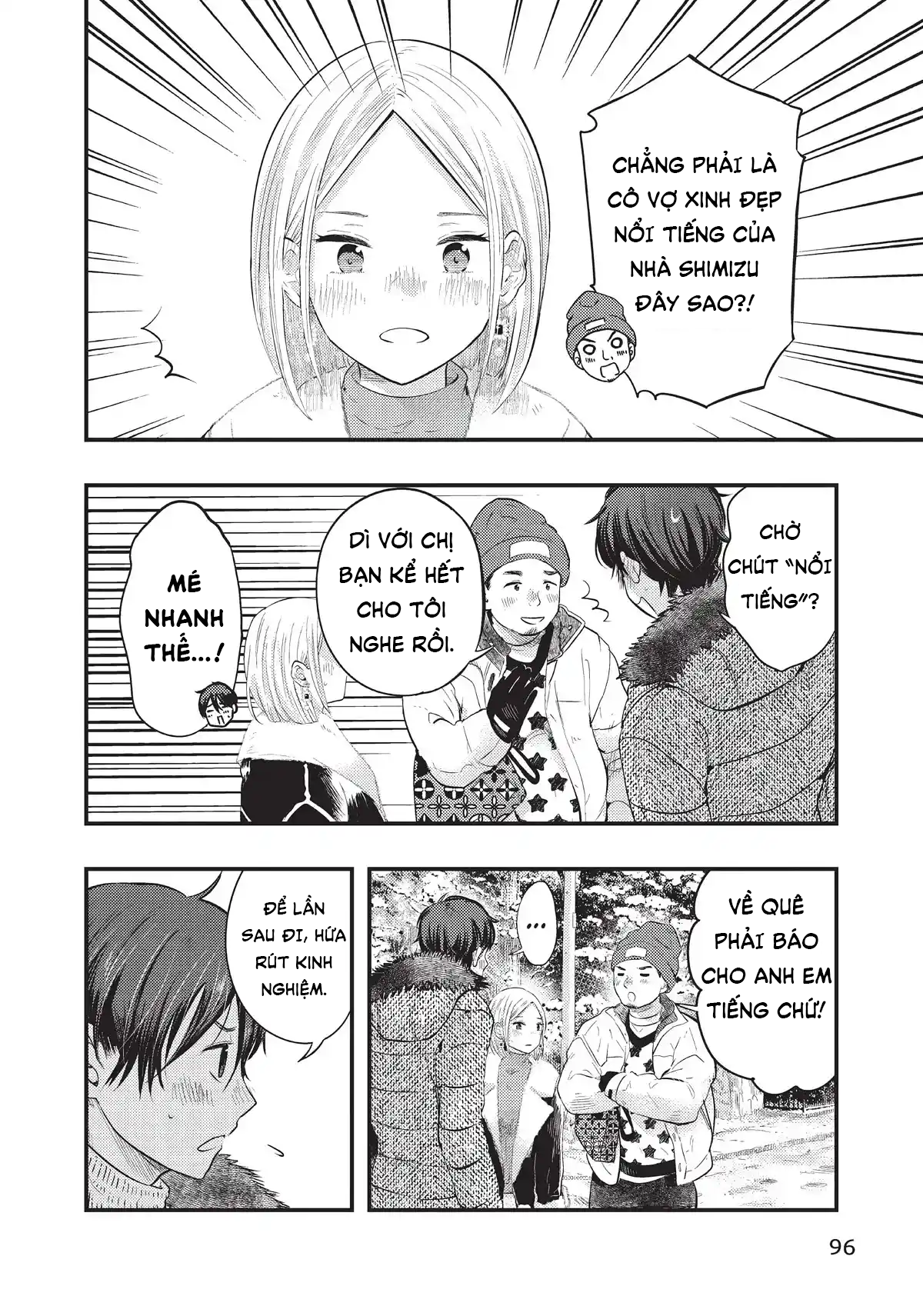 Vợ Tôi Có Chút Đáng Sợ Chapter 22 - Trang 2