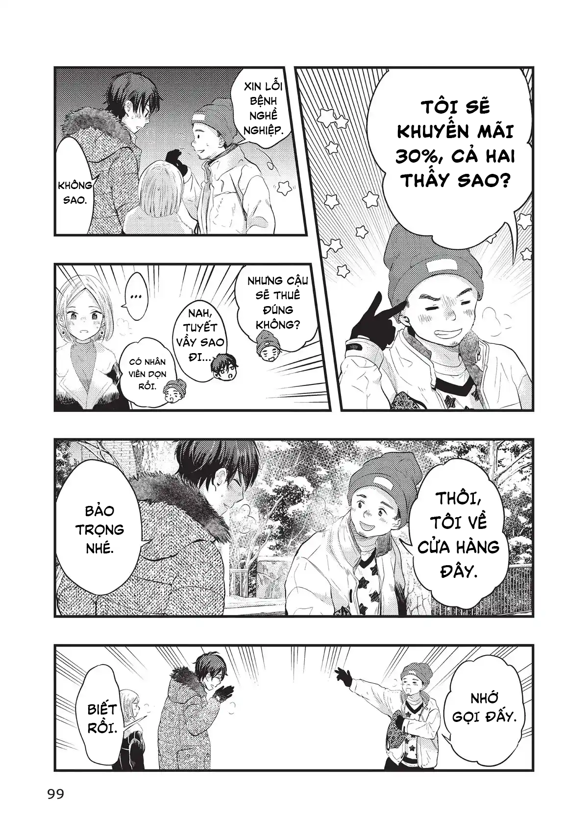 Vợ Tôi Có Chút Đáng Sợ Chapter 22 - Trang 2