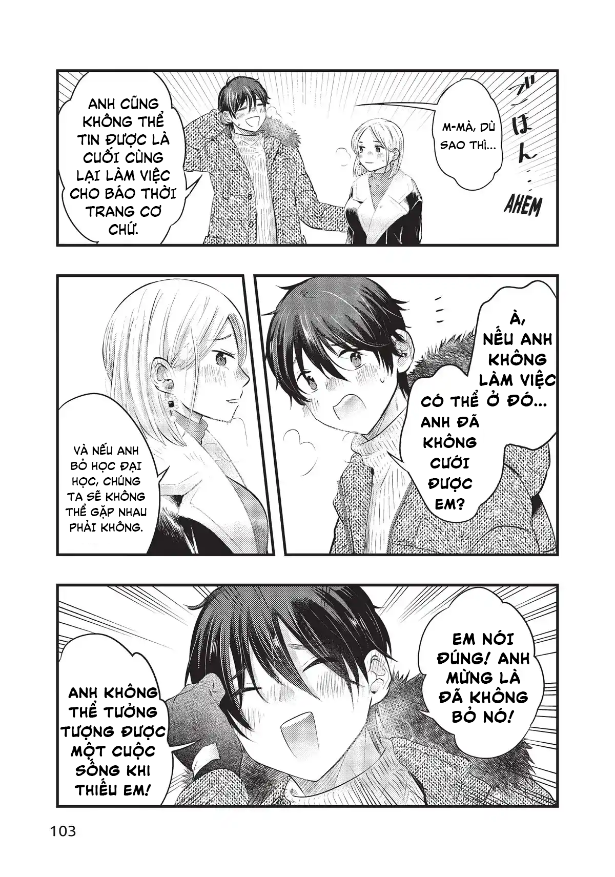 Vợ Tôi Có Chút Đáng Sợ Chapter 22 - Trang 2