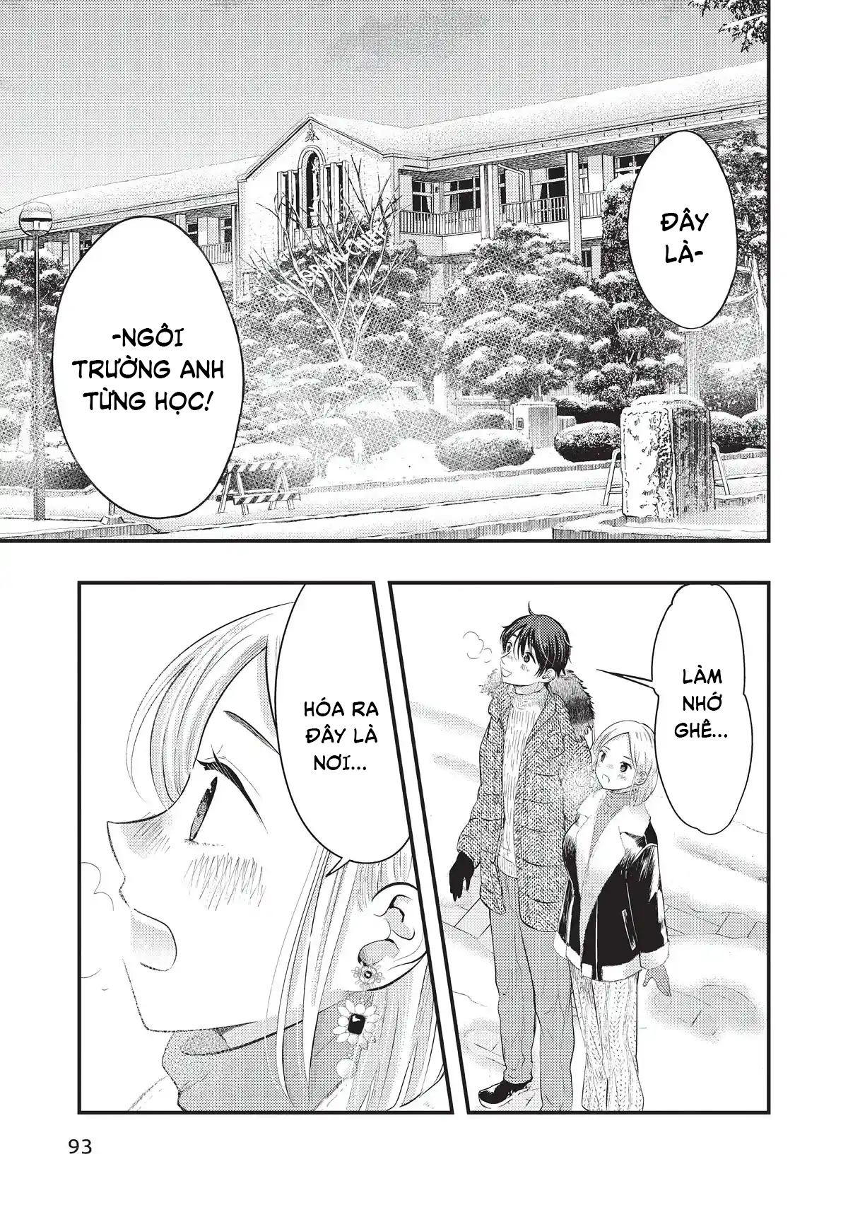 Vợ Tôi Có Chút Đáng Sợ Chapter 22 - Trang 2