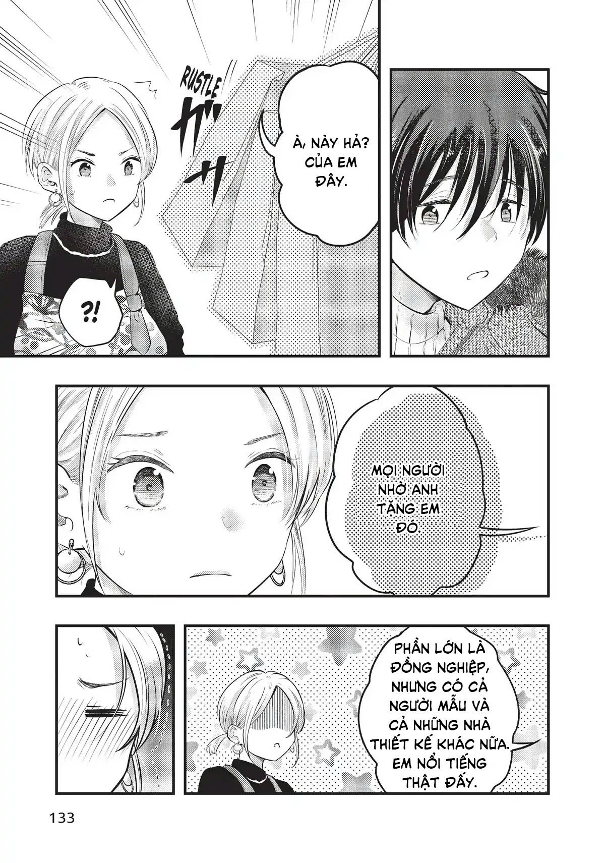 Vợ Tôi Có Chút Đáng Sợ Chapter 24 - Trang 2