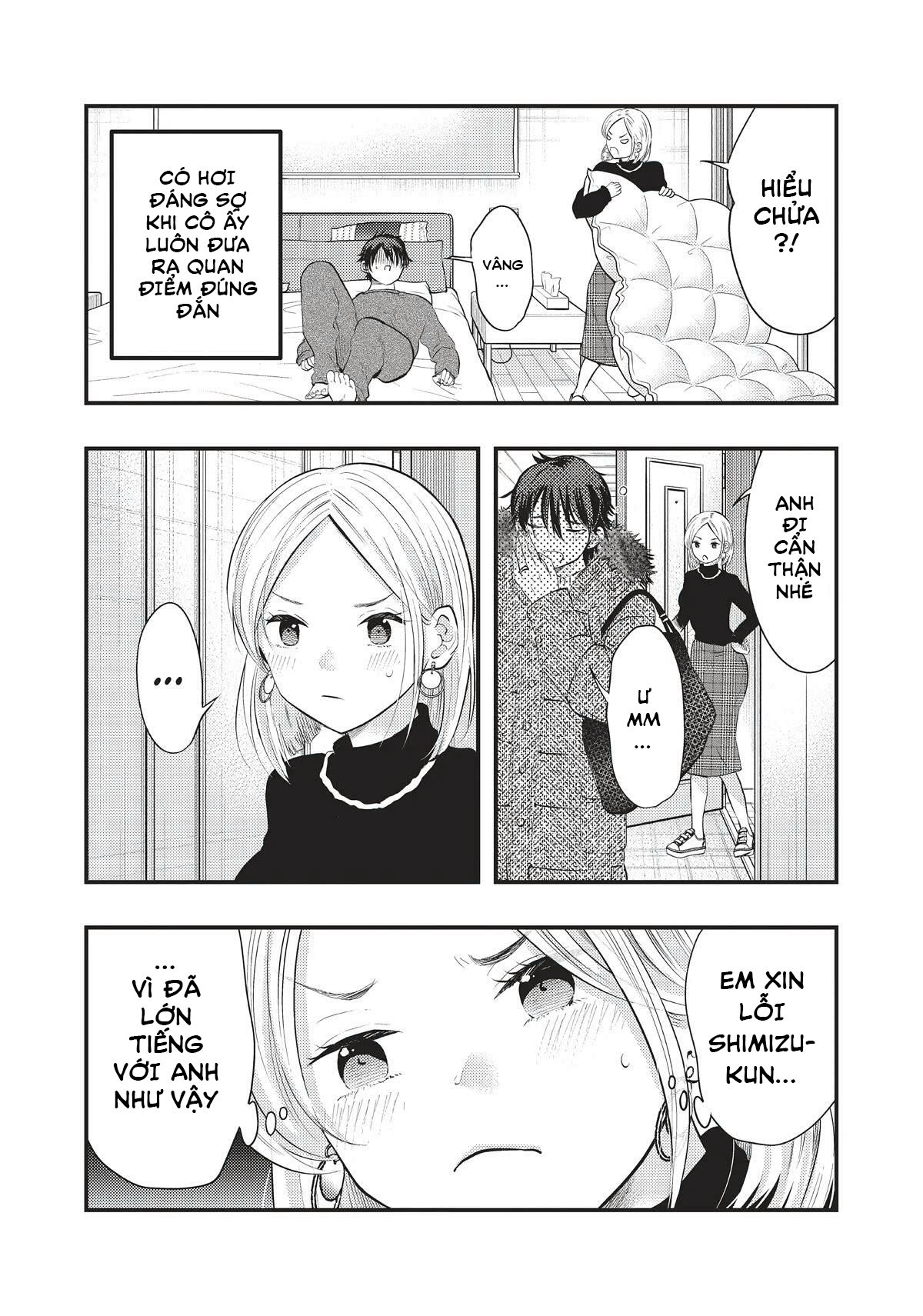 Vợ Tôi Có Chút Đáng Sợ Chapter 24 - Trang 2