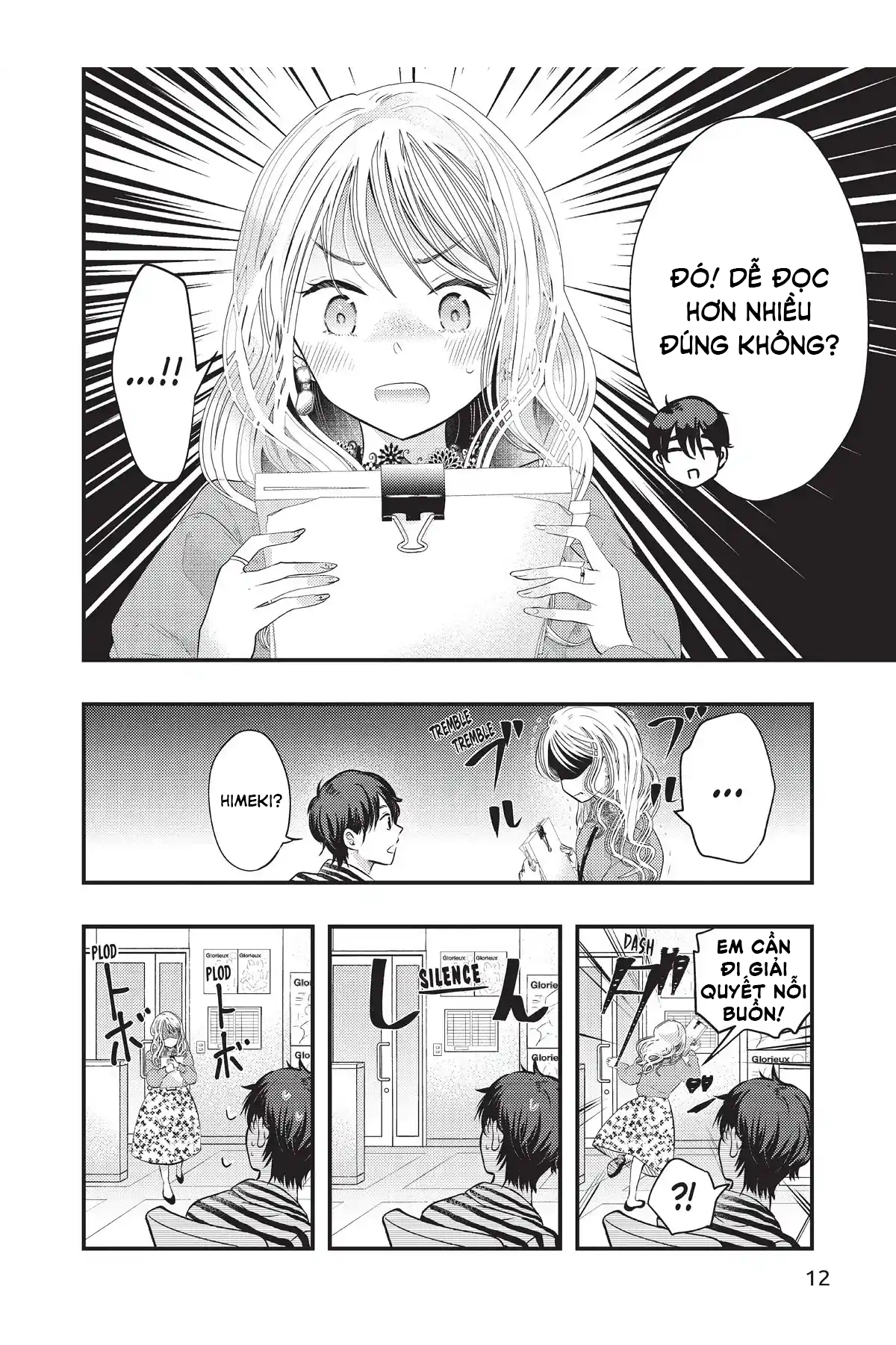 Vợ Tôi Có Chút Đáng Sợ Chapter 25 - Trang 2