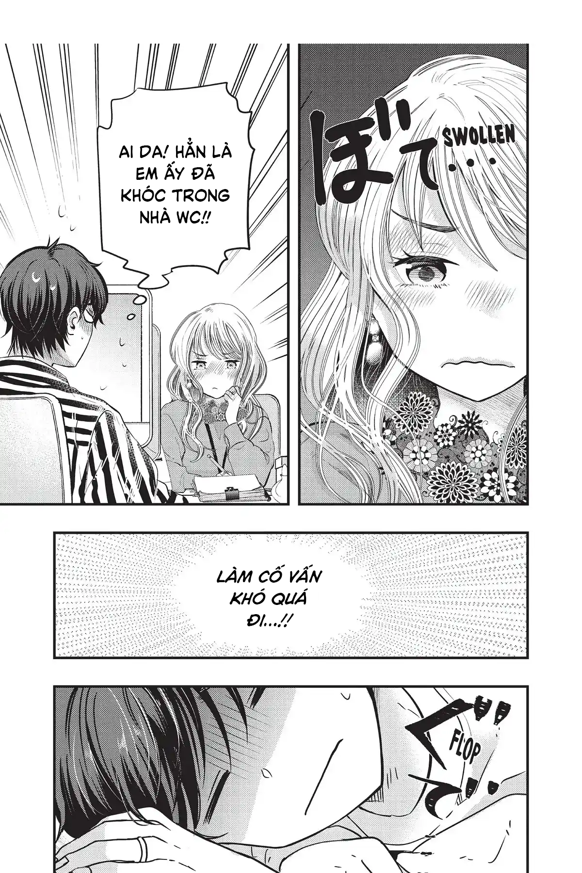 Vợ Tôi Có Chút Đáng Sợ Chapter 25 - Trang 2