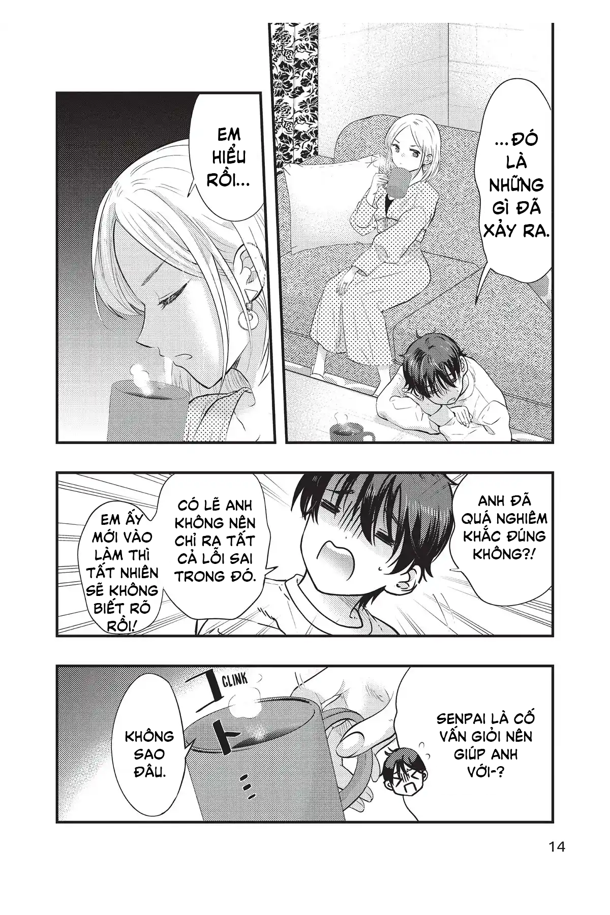 Vợ Tôi Có Chút Đáng Sợ Chapter 25 - Trang 2