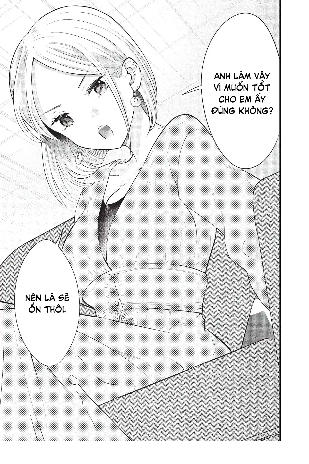 Vợ Tôi Có Chút Đáng Sợ Chapter 25 - Trang 2