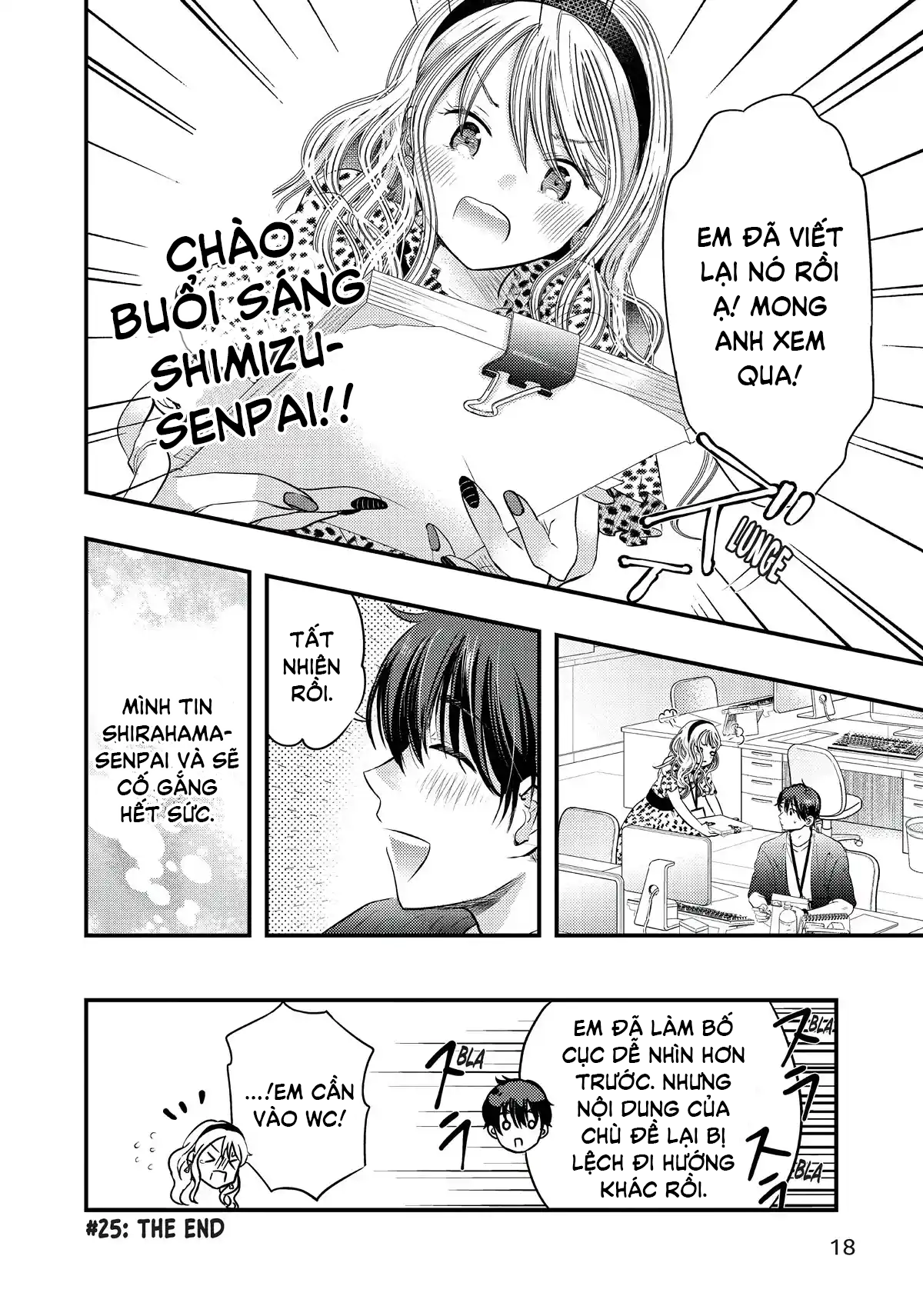 Vợ Tôi Có Chút Đáng Sợ Chapter 25 - Trang 2