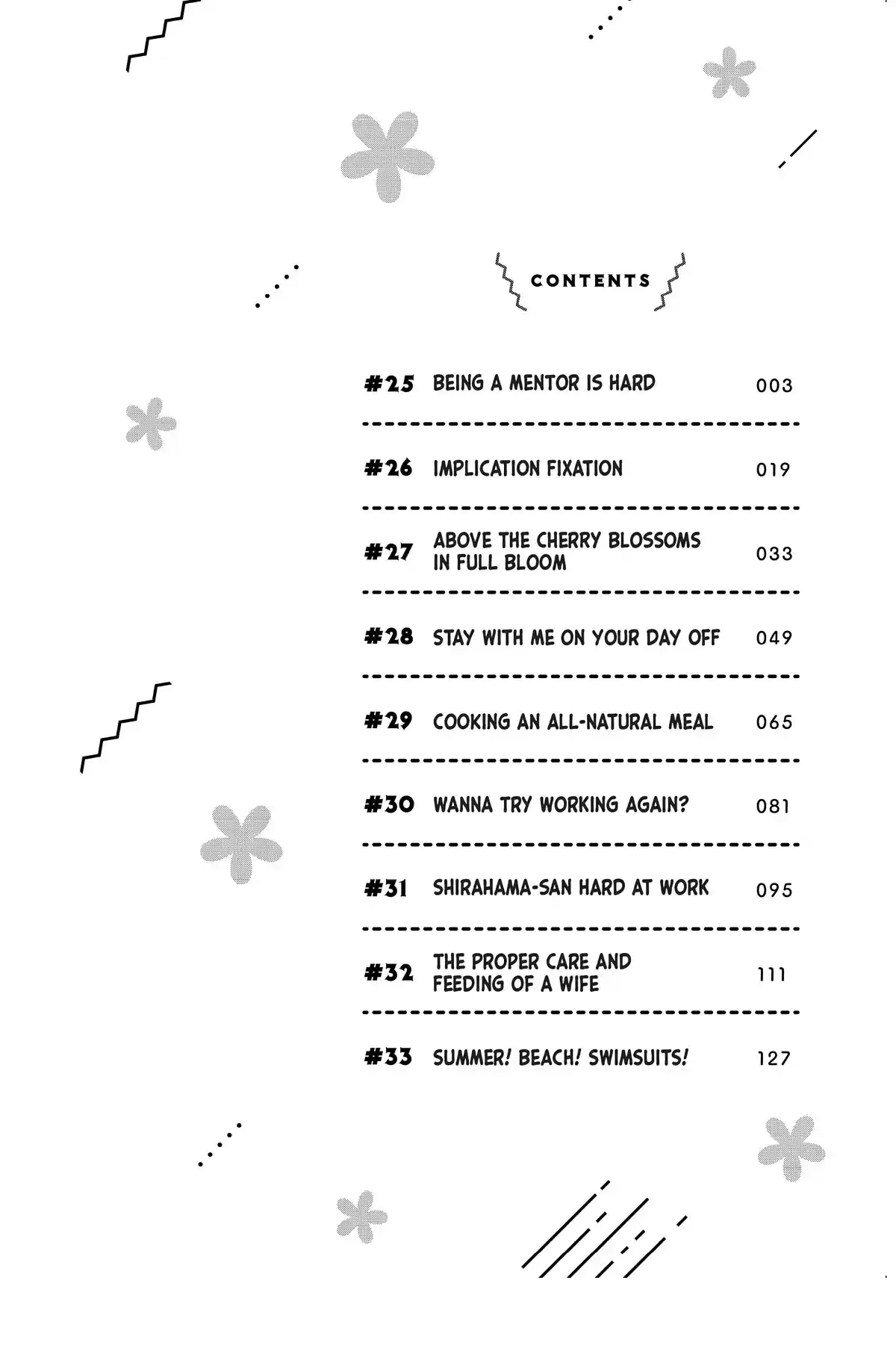 Vợ Tôi Có Chút Đáng Sợ Chapter 25 - Trang 2