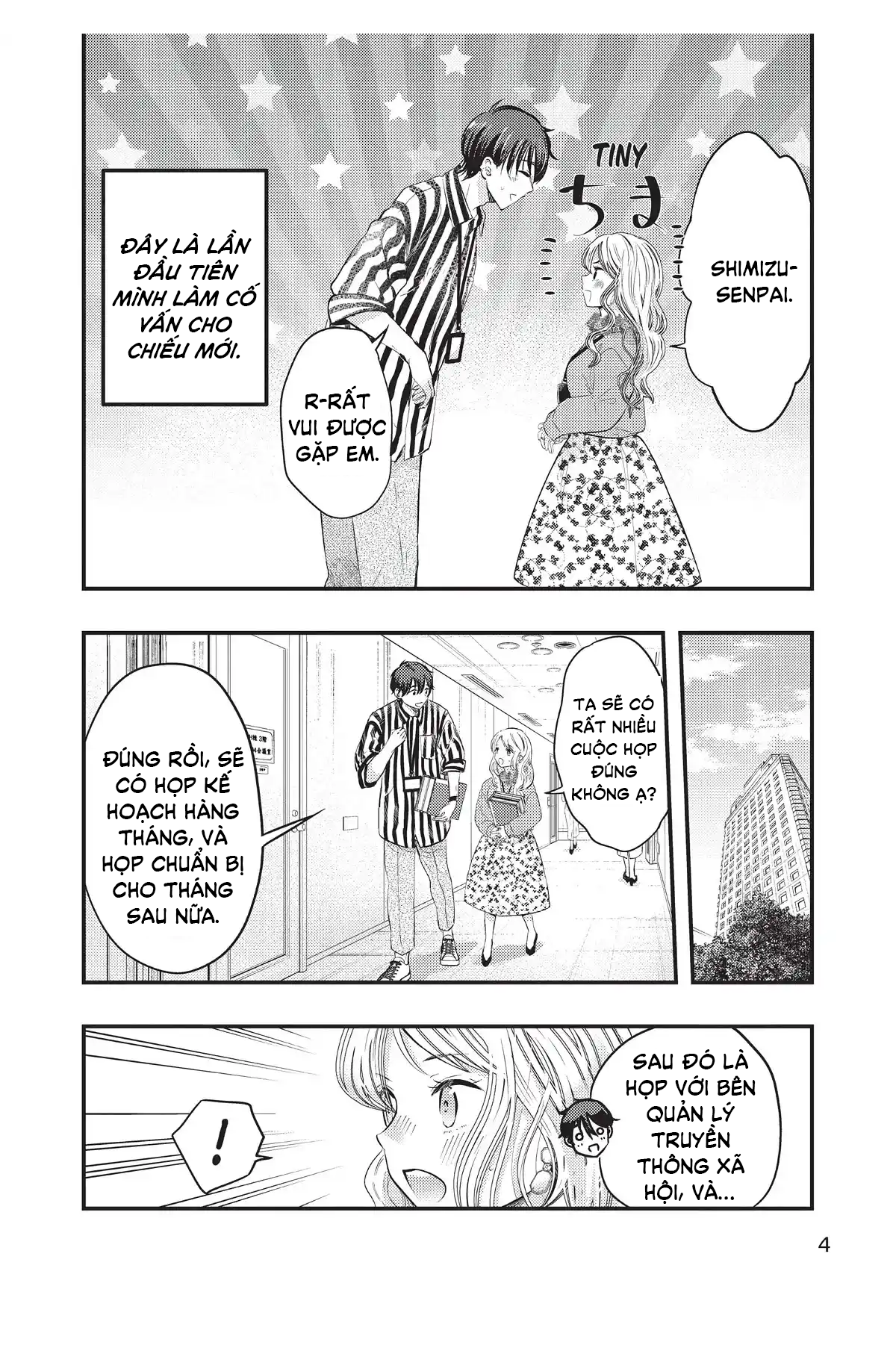 Vợ Tôi Có Chút Đáng Sợ Chapter 25 - Trang 2