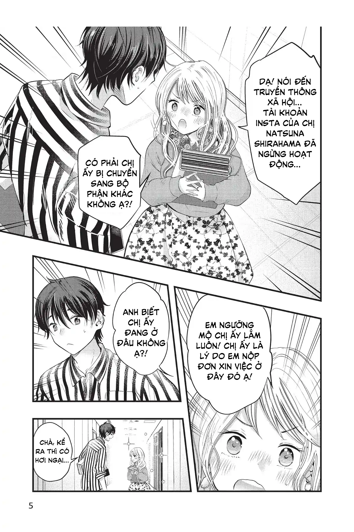 Vợ Tôi Có Chút Đáng Sợ Chapter 25 - Trang 2