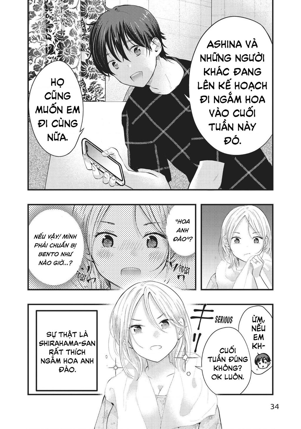 Vợ Tôi Có Chút Đáng Sợ Chapter 27 - Trang 2