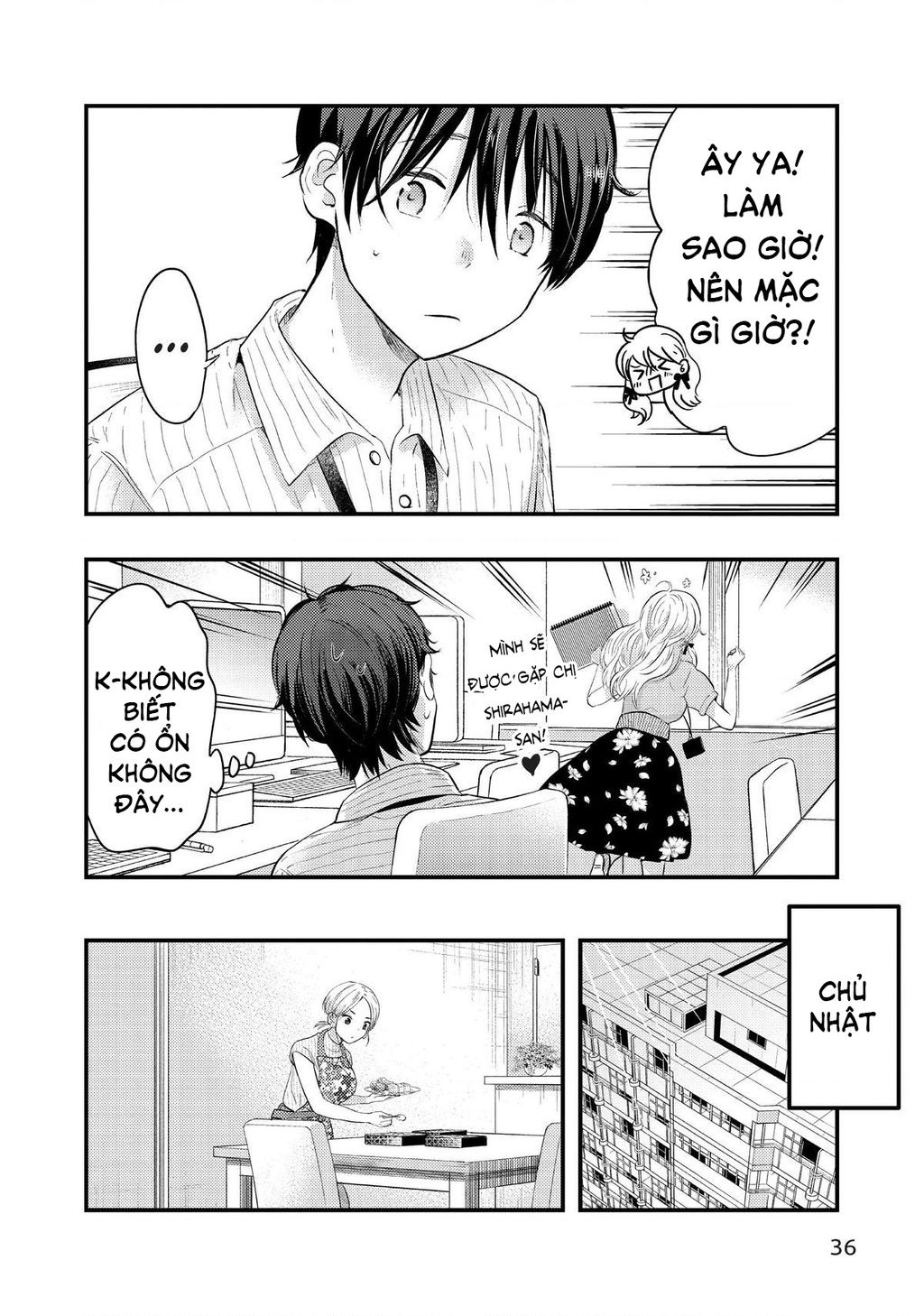 Vợ Tôi Có Chút Đáng Sợ Chapter 27 - Trang 2