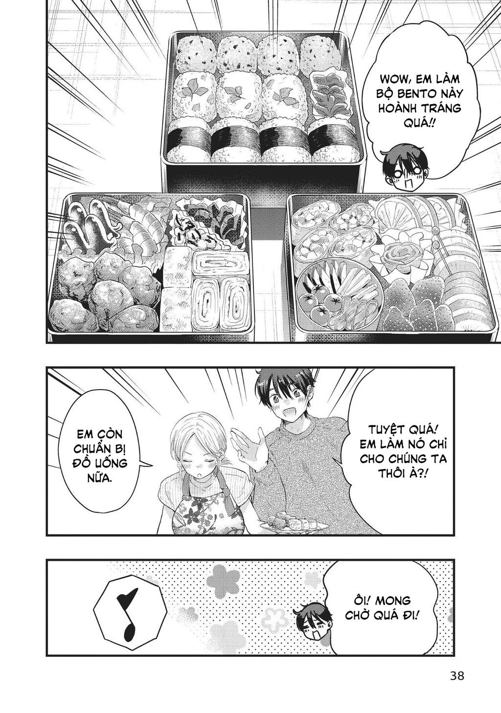 Vợ Tôi Có Chút Đáng Sợ Chapter 27 - Trang 2