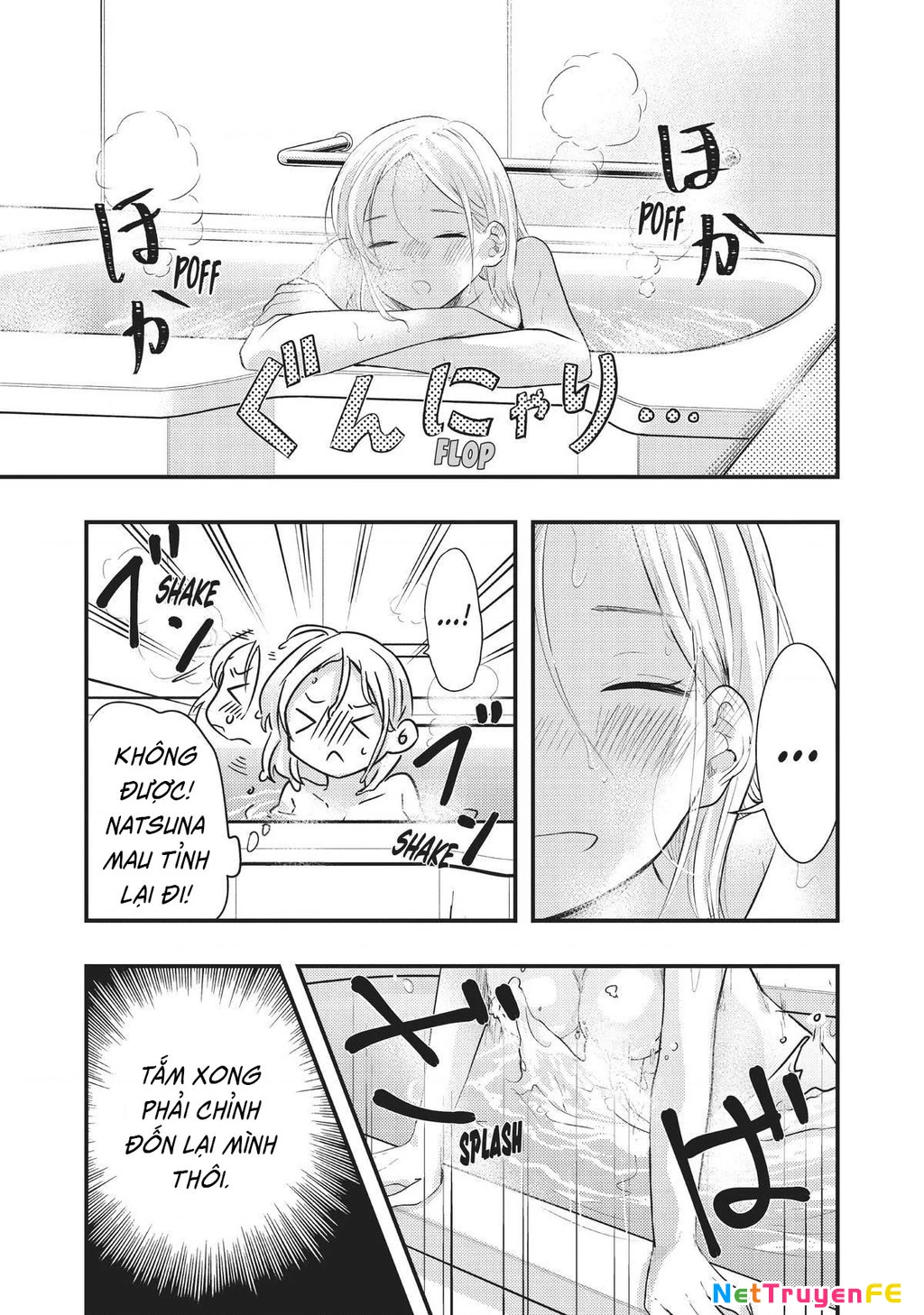 Vợ Tôi Có Chút Đáng Sợ Chapter 32 - Trang 2