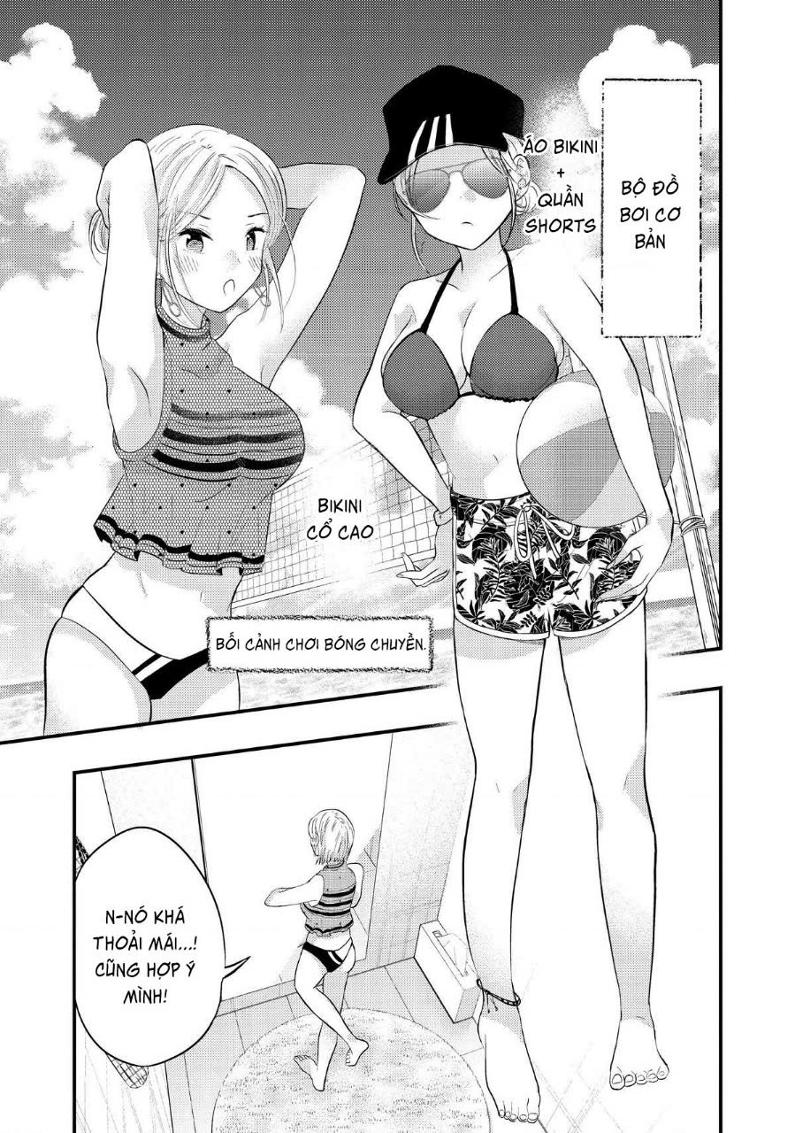 Vợ Tôi Có Chút Đáng Sợ Chapter 33 - Trang 2