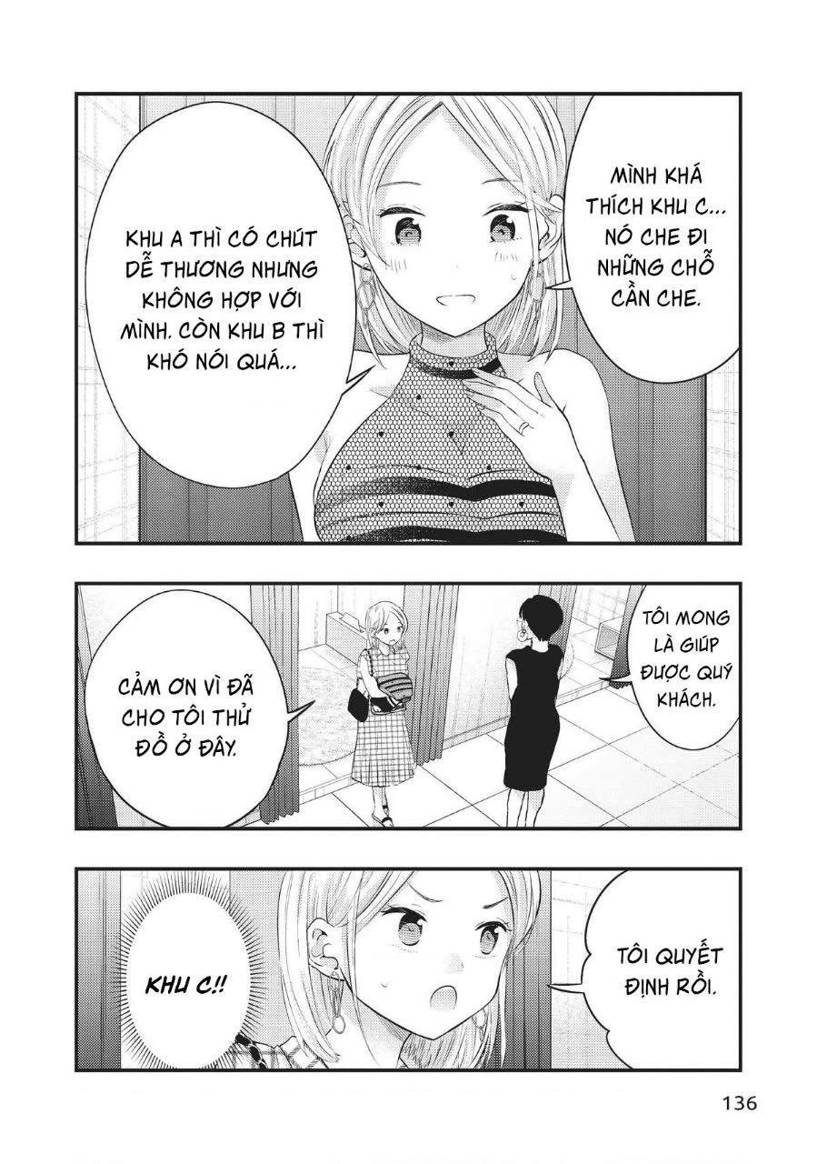 Vợ Tôi Có Chút Đáng Sợ Chapter 33 - Trang 2