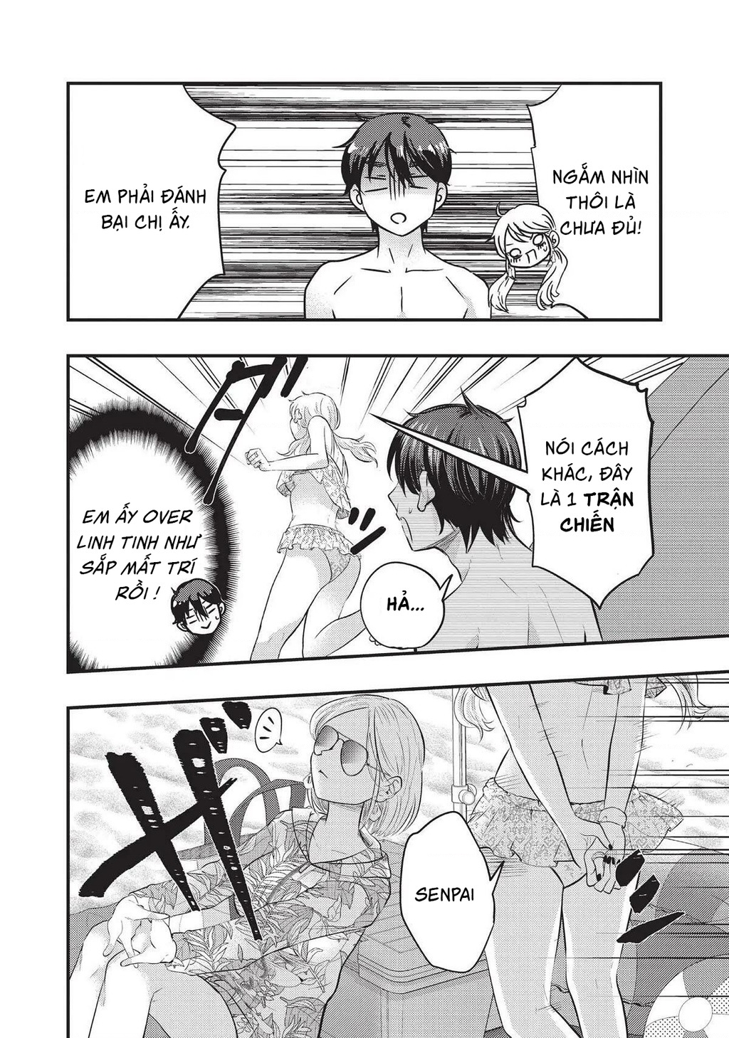 Vợ Tôi Có Chút Đáng Sợ Chapter 34 - Trang 2