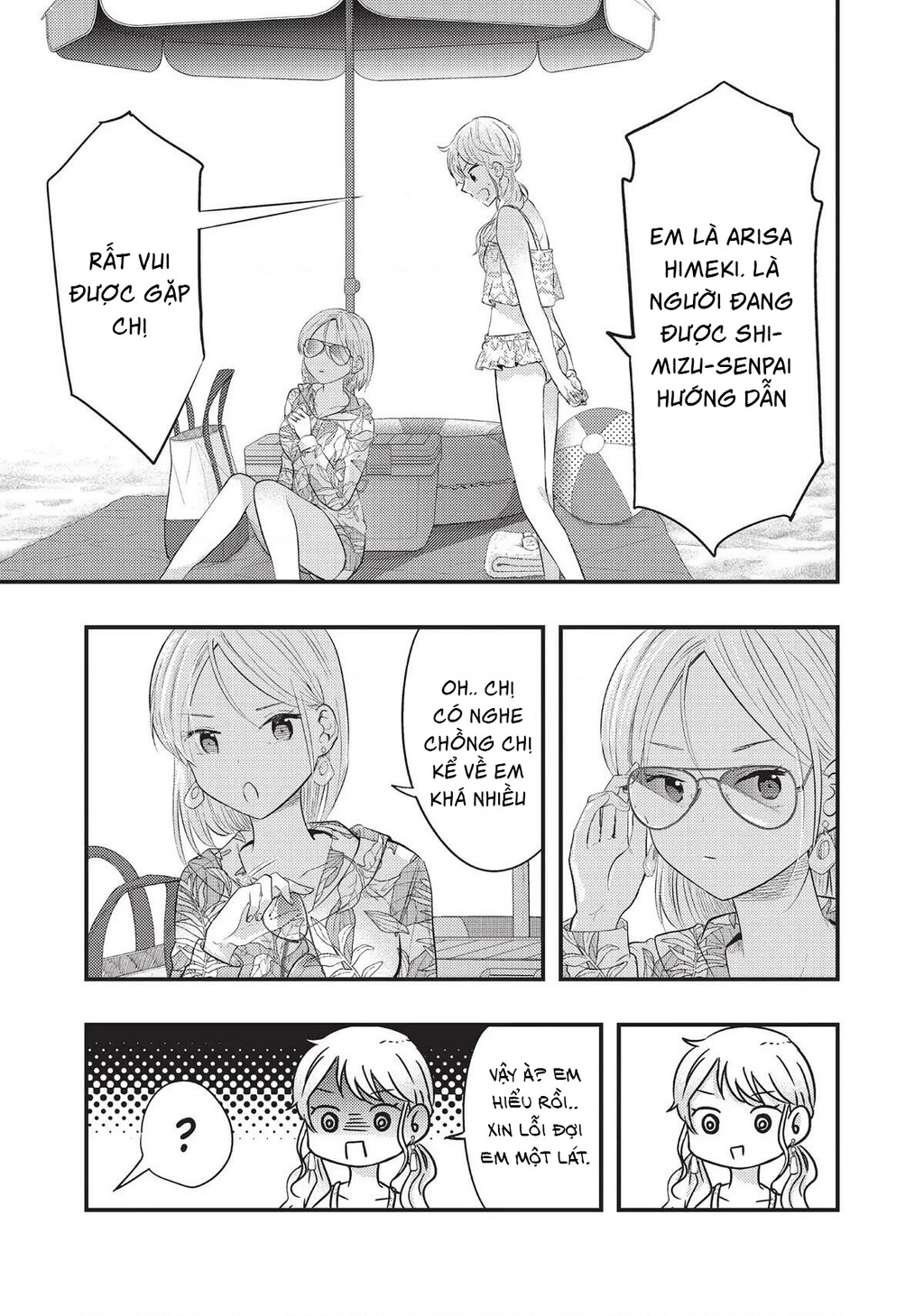 Vợ Tôi Có Chút Đáng Sợ Chapter 34 - Trang 2