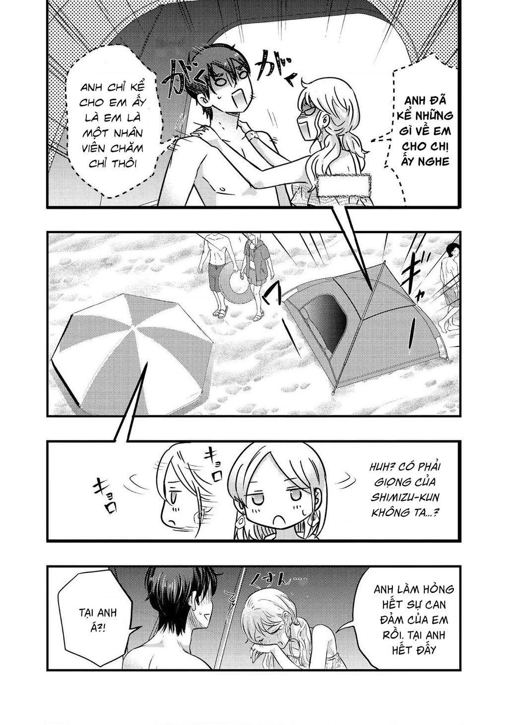 Vợ Tôi Có Chút Đáng Sợ Chapter 34 - Trang 2