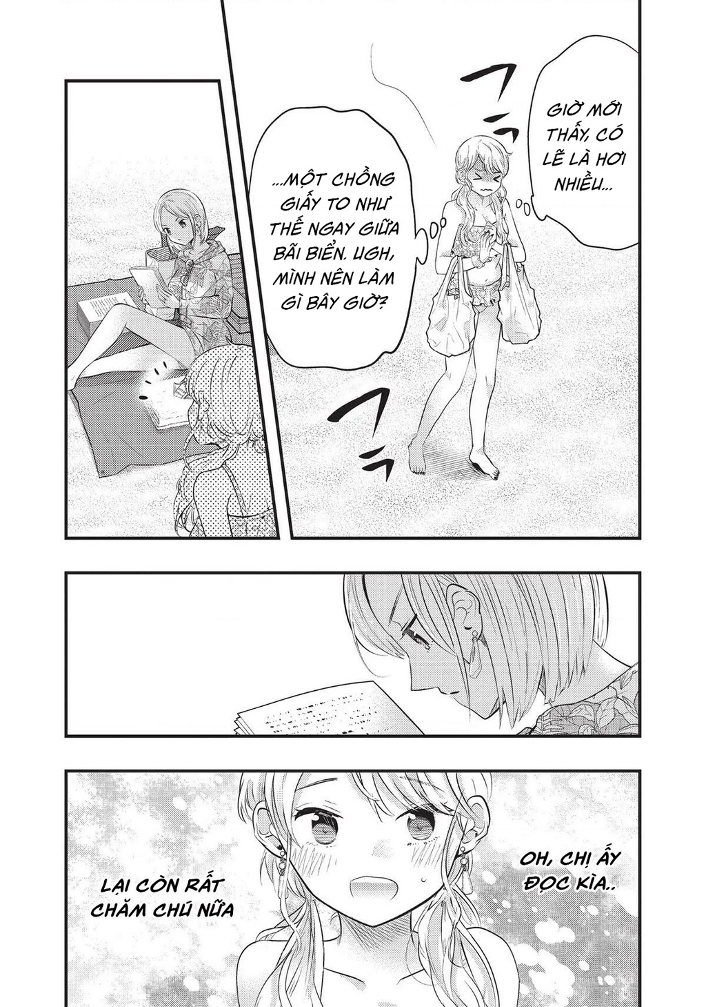 Vợ Tôi Có Chút Đáng Sợ Chapter 34 - Trang 2