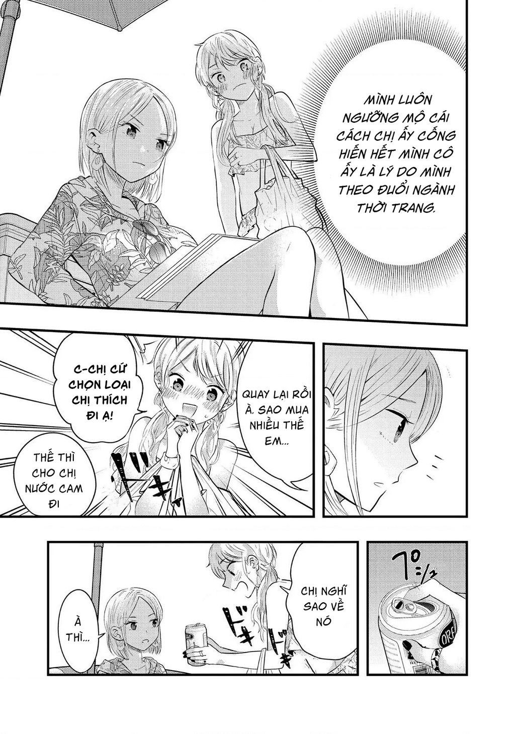 Vợ Tôi Có Chút Đáng Sợ Chapter 34 - Trang 2