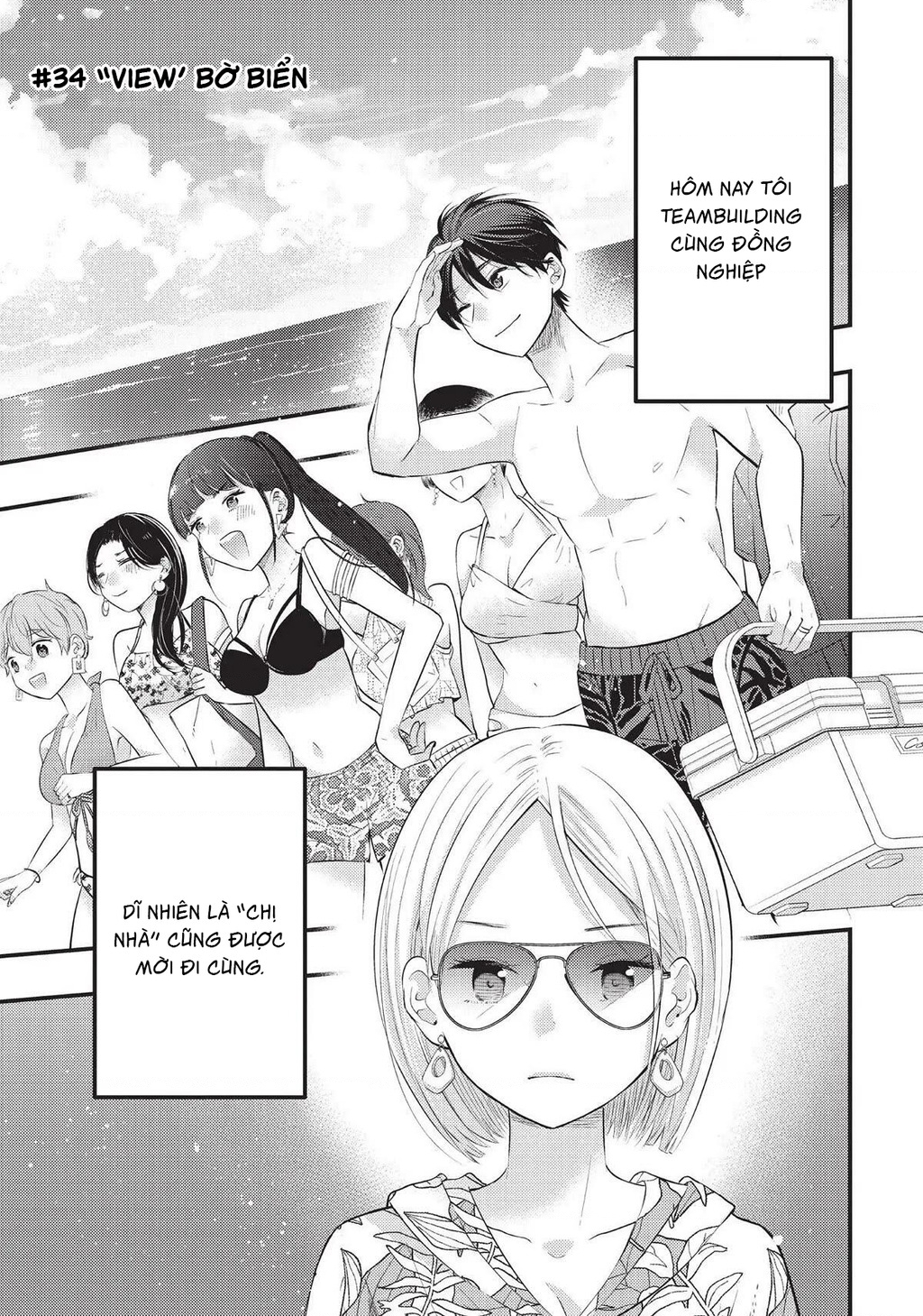 Vợ Tôi Có Chút Đáng Sợ Chapter 34 - Trang 2