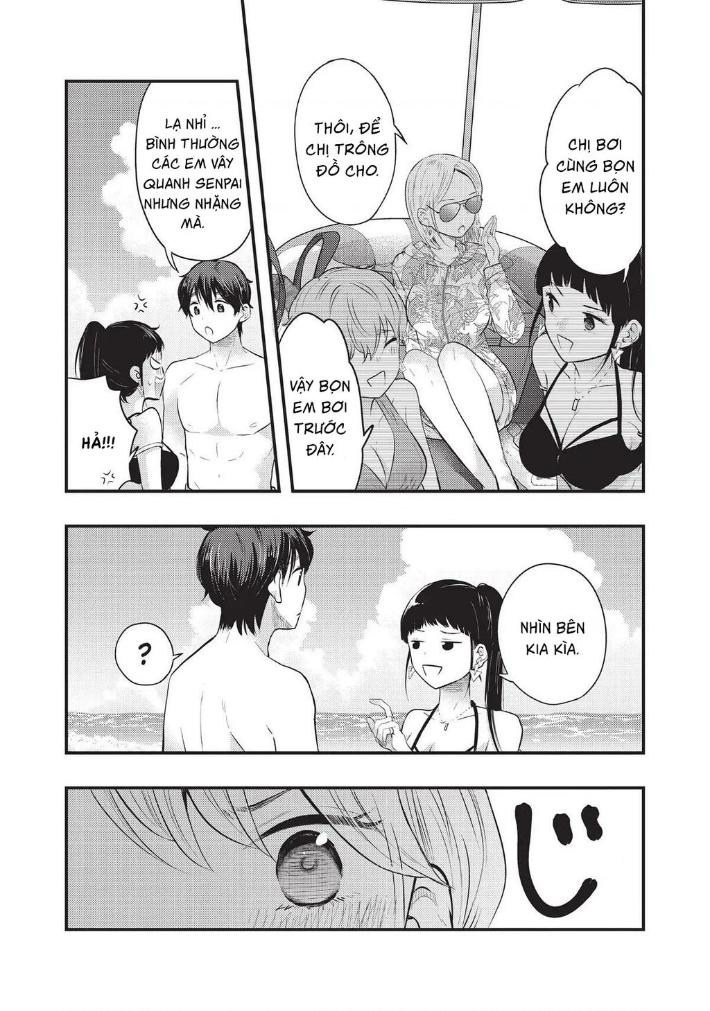 Vợ Tôi Có Chút Đáng Sợ Chapter 34 - Trang 2