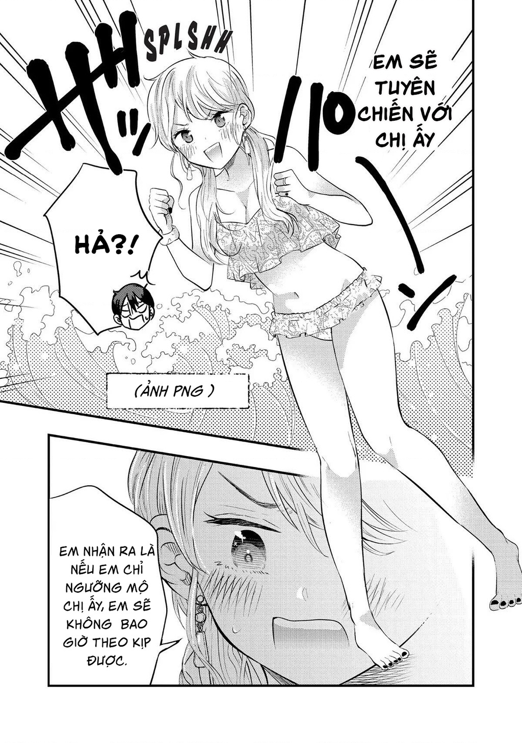 Vợ Tôi Có Chút Đáng Sợ Chapter 34 - Trang 2